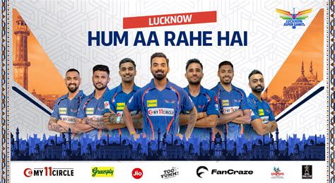 lucknow super giants tickets